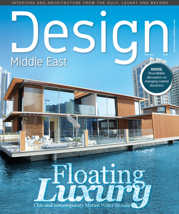 Design Middle East magazine: Wish List